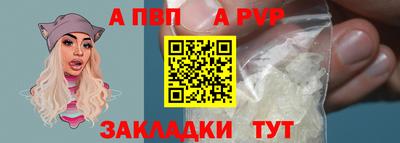 MDMA Premium VHQ Наро-Фоминск