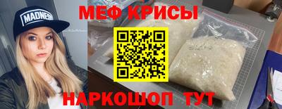 а пвп мука Нарткала