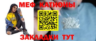 а пвп мука Нарткала
