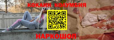 а пвп мука Нарткала