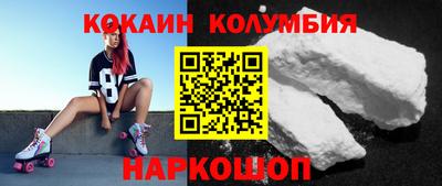 альфа пвп Нальчик