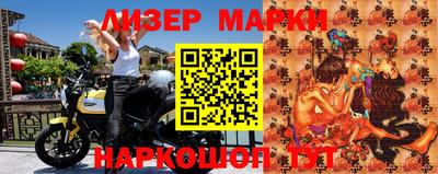 а пвп мука Нарткала