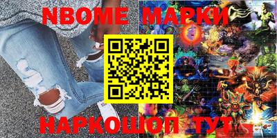 MDMA Premium VHQ Наро-Фоминск
