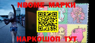MDMA Premium VHQ Наро-Фоминск