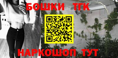 а пвп мука Нарткала