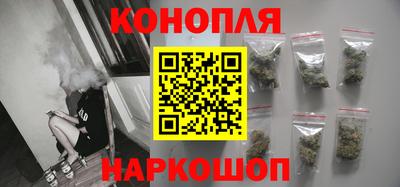 альфа пвп Нальчик