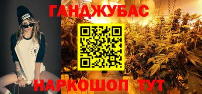 MDMA Premium VHQ Наро-Фоминск