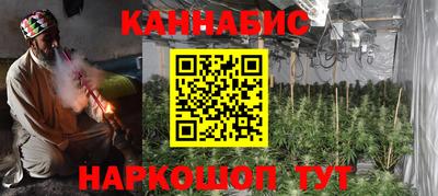 MDMA Premium VHQ Наро-Фоминск