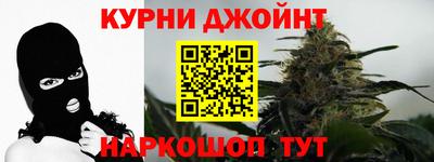а пвп мука Нарткала