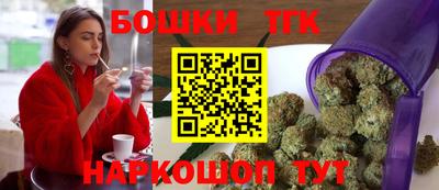 альфа пвп Нальчик