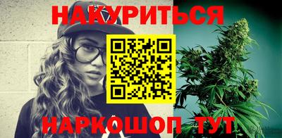 MDMA Premium VHQ Наро-Фоминск