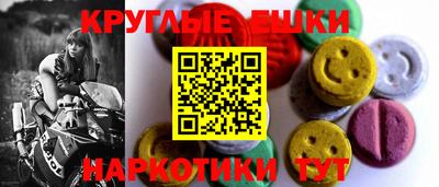 а пвп мука Нарткала