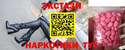 а пвп мука Нарткала