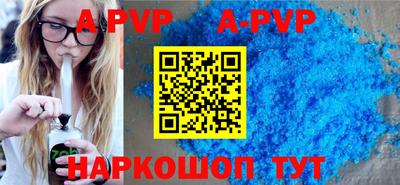 MDMA Premium VHQ Наро-Фоминск