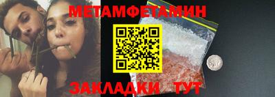 MDMA Premium VHQ Наро-Фоминск
