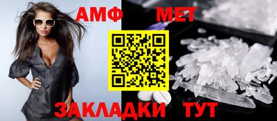 а пвп мука Нарткала