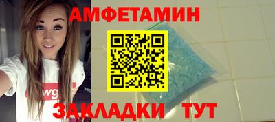 а пвп мука Нарткала
