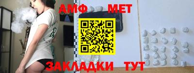 MDMA Premium VHQ Наро-Фоминск