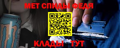 MDMA Premium VHQ Наро-Фоминск