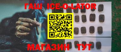 MDMA Premium VHQ Наро-Фоминск