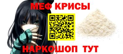 а пвп мука Нарткала