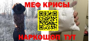 MDMA Premium VHQ Наро-Фоминск